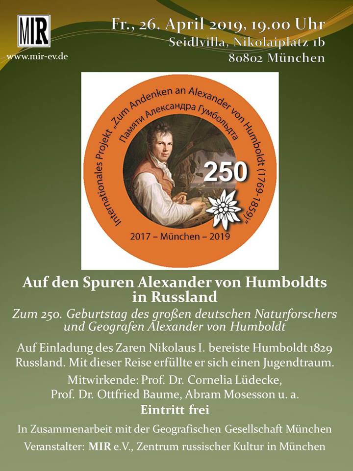 Humboldt Humboldt