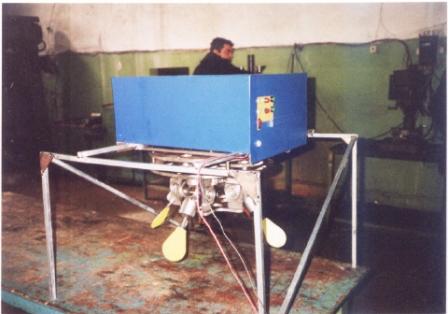 Aggregat Tabatadse